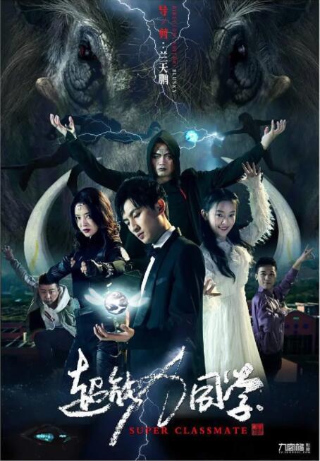 亚洲天堂av电影在线观看