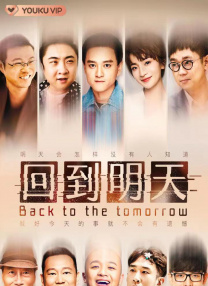 亚洲天堂av电影在线观看